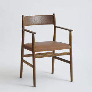ARV Chair with Armrest Upholstered